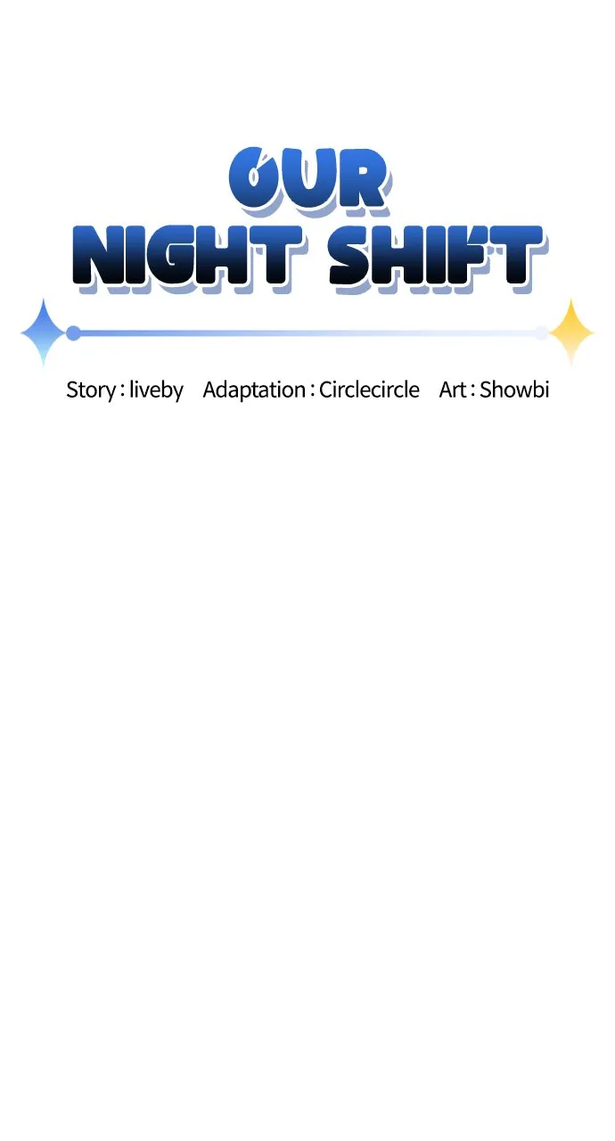 Our Night Shift Chapter 8 - Page 24