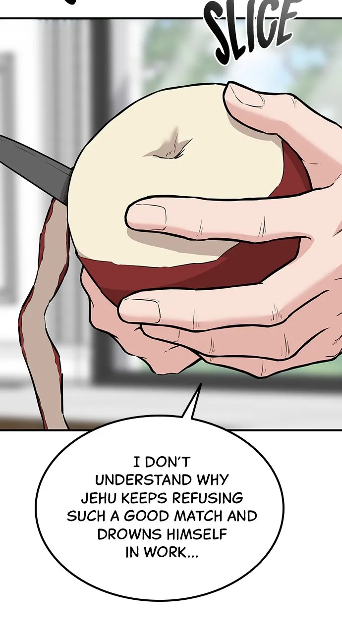 Our Night Shift Chapter 8 - Page 4