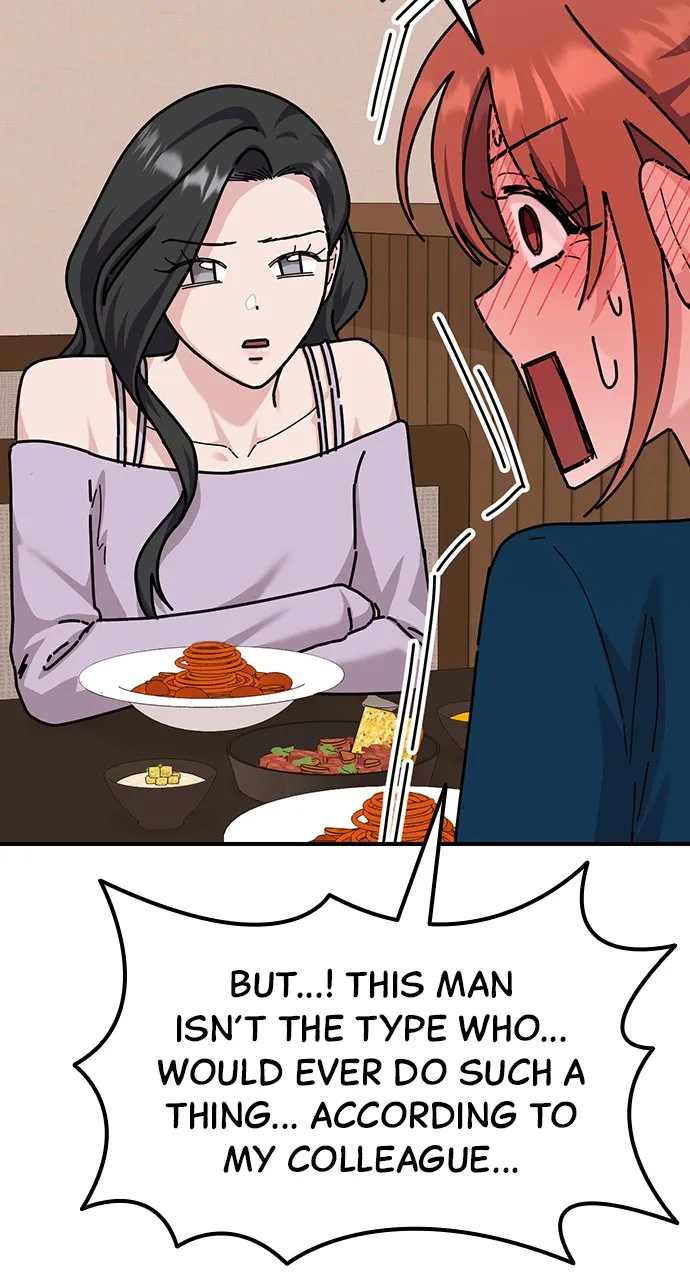 Our Night Shift Chapter 8 - Page 43