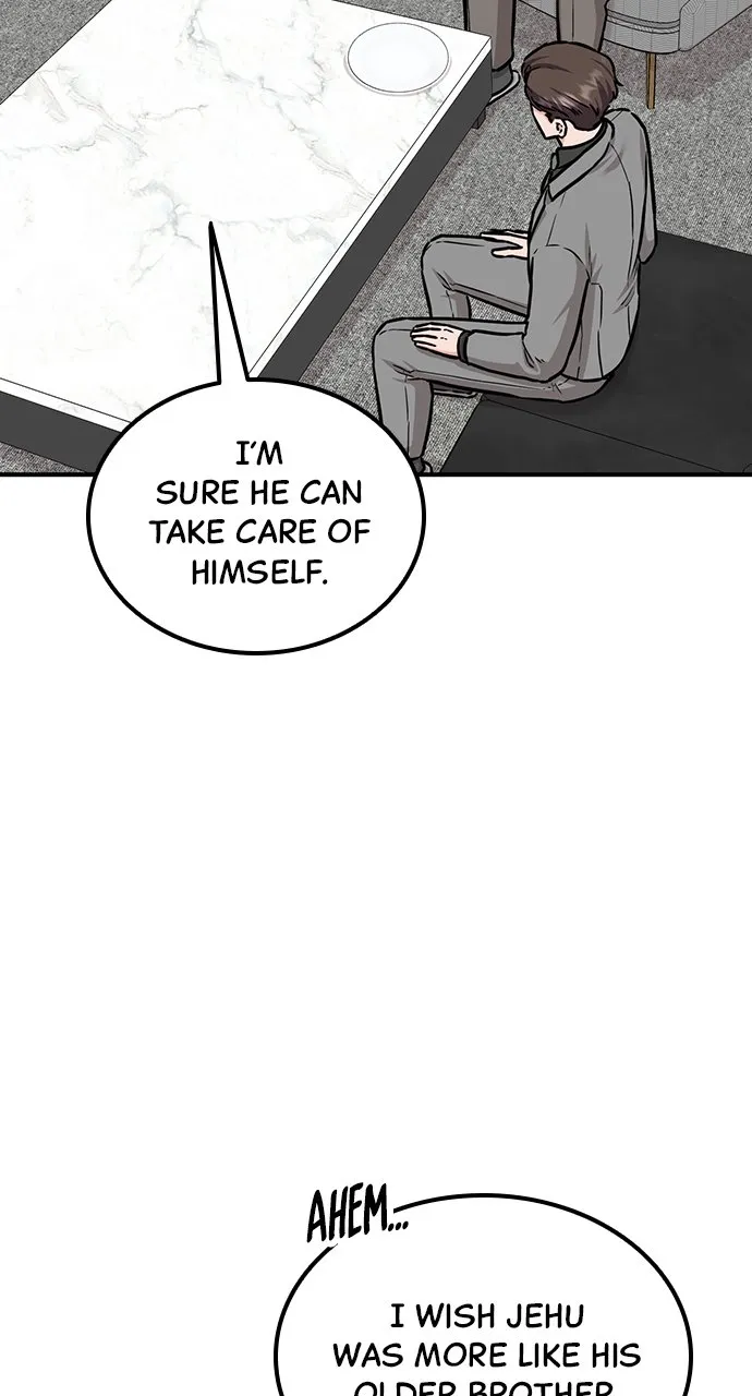 Our Night Shift Chapter 8 - Page 6