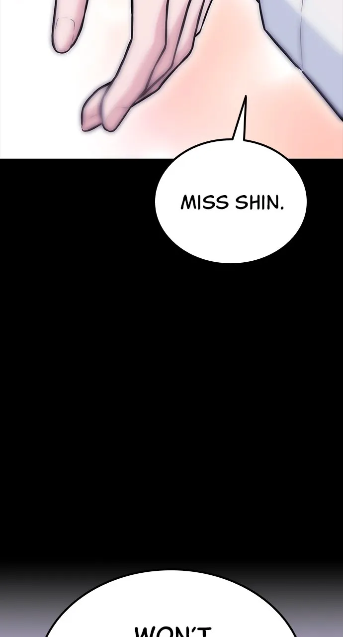 Our Night Shift Chapter 8 - Page 77