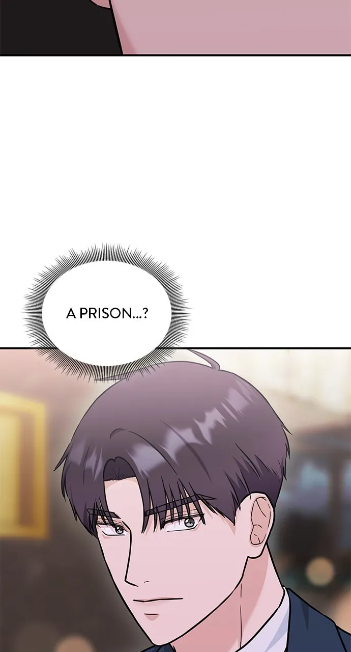 Our Night Shift Chapter 9 - Page 17