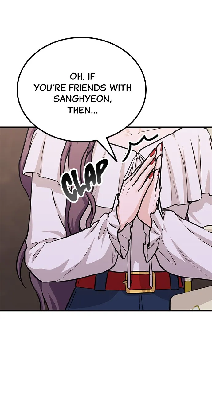 Our Night Shift Chapter 9 - Page 32
