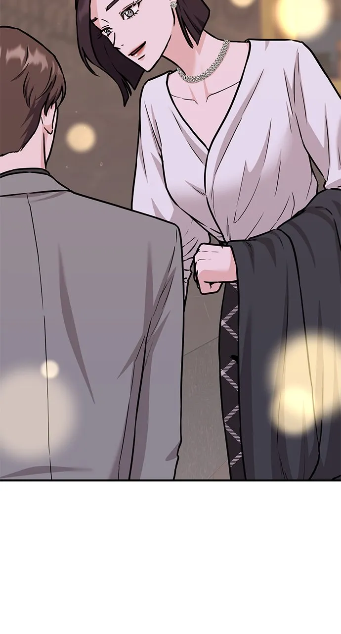 Our Night Shift Chapter 9 - Page 42