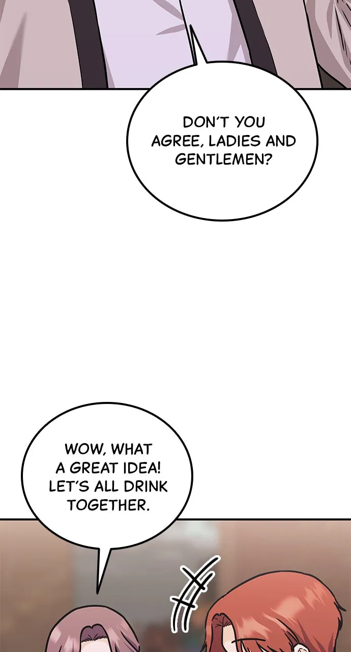 Our Night Shift Chapter 9 - Page 45
