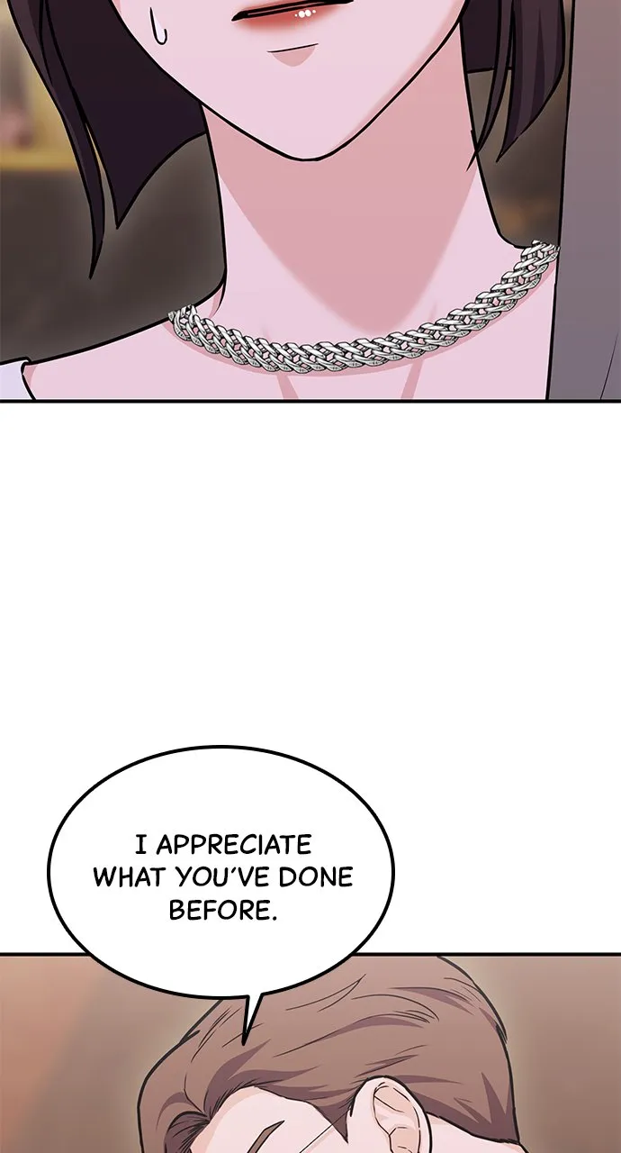 Our Night Shift Chapter 9 - Page 50