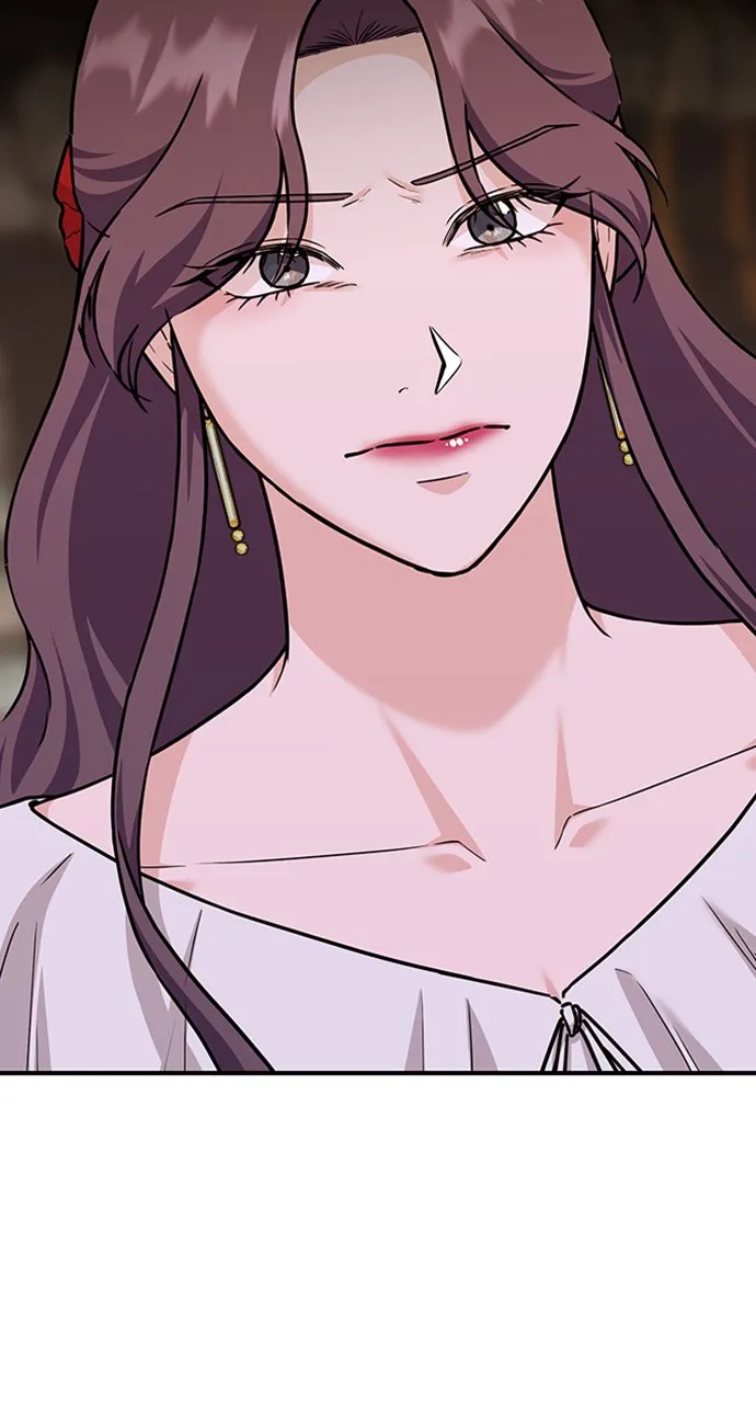 Our Night Shift Chapter 9 - Page 66