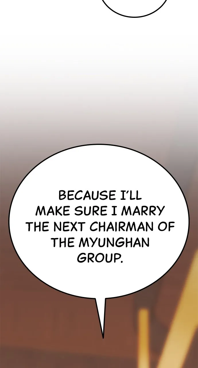 Our Night Shift Chapter 9 - Page 69