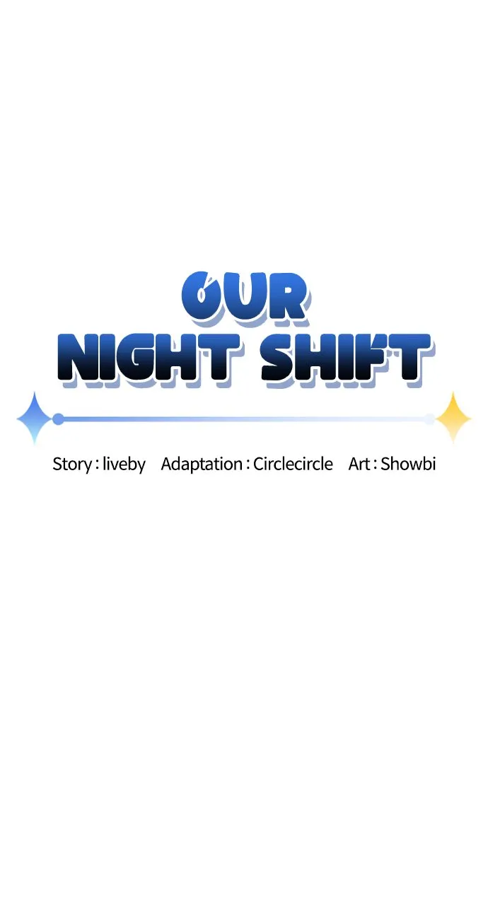 Our Night Shift Chapter 9 - Page 8