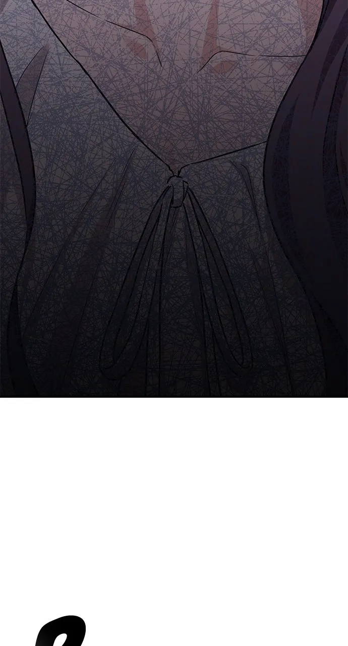 Our Night Shift Chapter 9 - Page 71