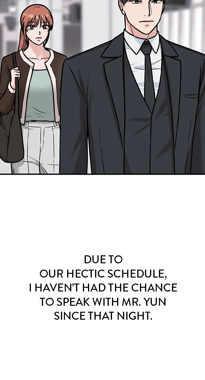 Our Night Shift Chapter 9 - Page 78