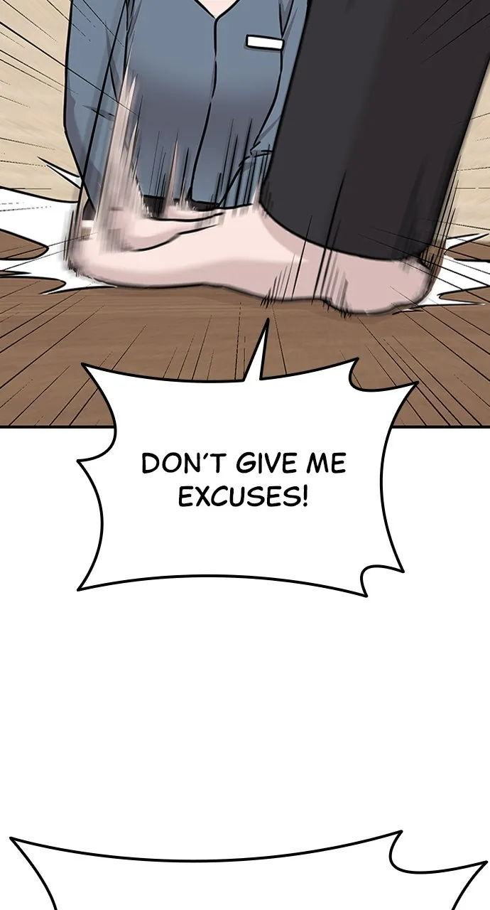 Our Night Shift Chapter 9 - Page 95
