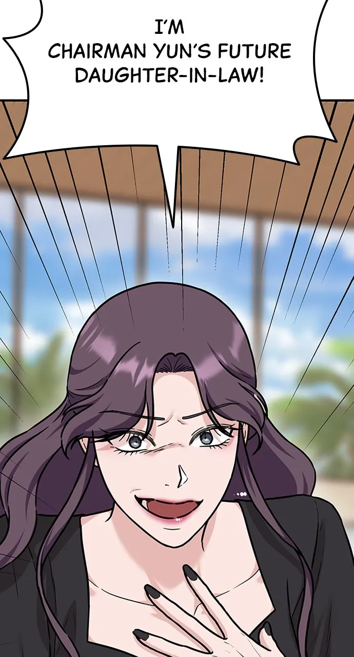 Our Night Shift Chapter 9 - Page 96