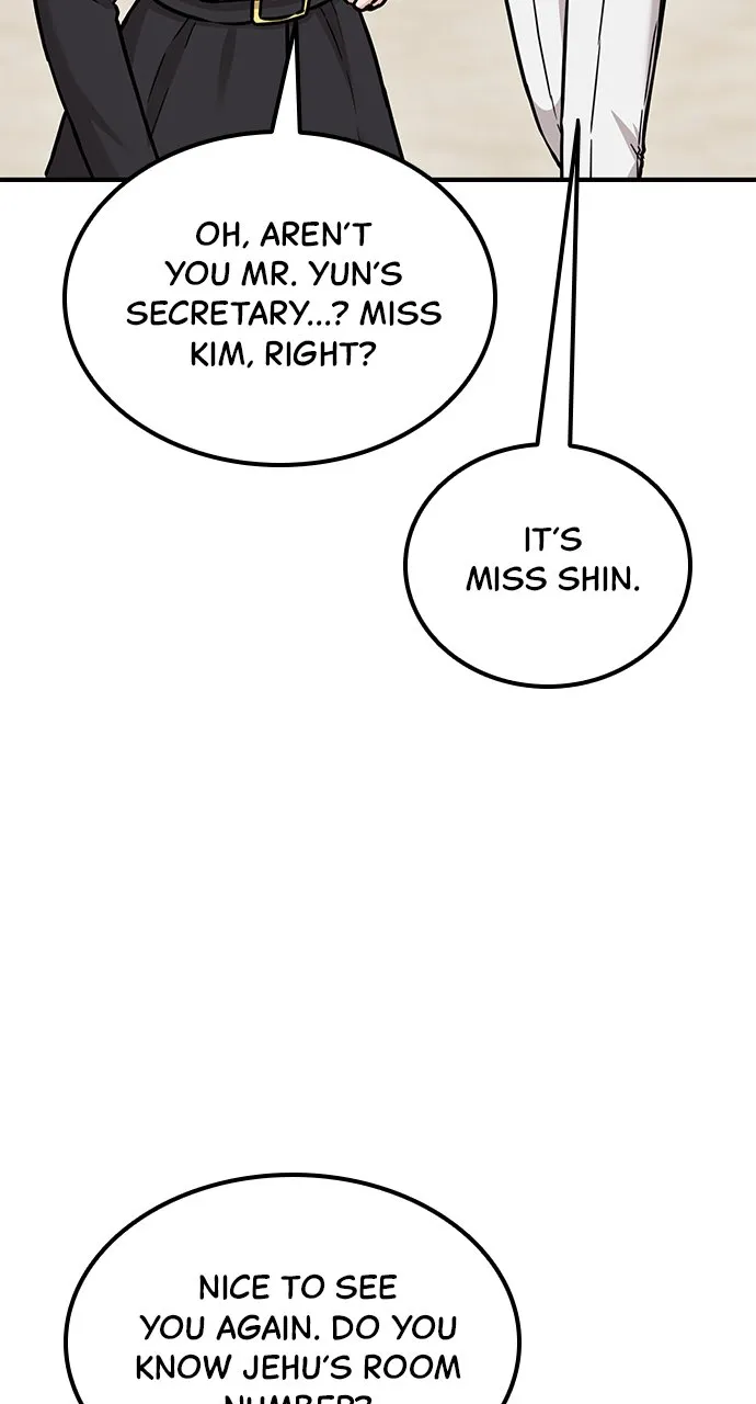 Our Night Shift Chapter 9 - Page 100