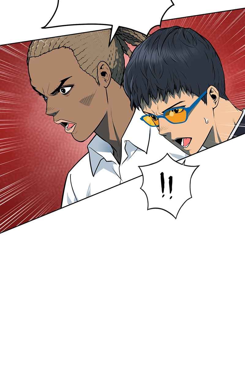Our Resident Exorcist Chapter 1 - Page 12
