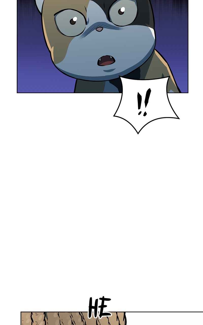 Our Resident Exorcist Chapter 1 - Page 29