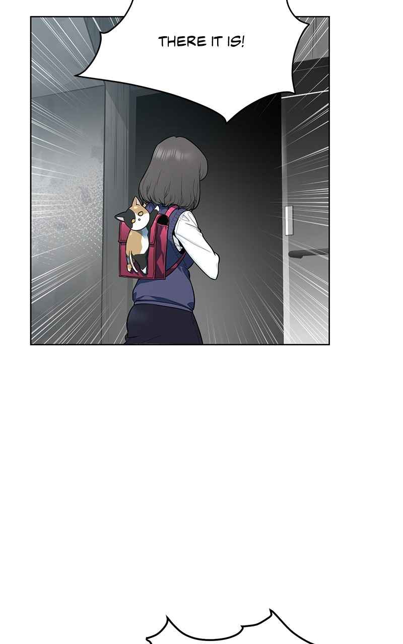 Our Resident Exorcist Chapter 1 - Page 44