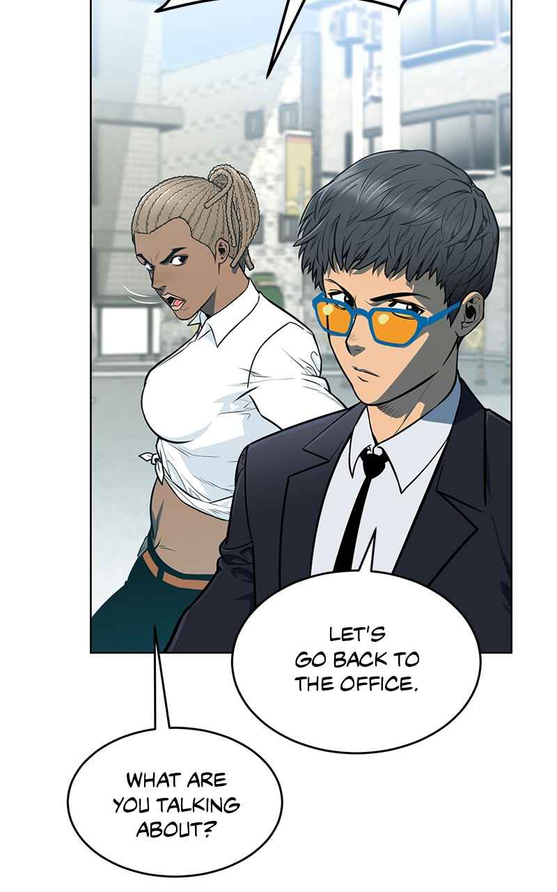 Our Resident Exorcist Chapter 1 - Page 46