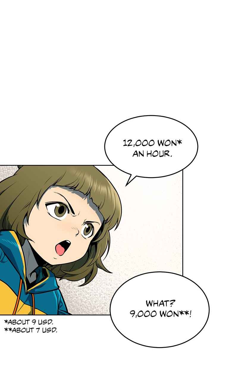 Our Resident Exorcist Chapter 1 - Page 74