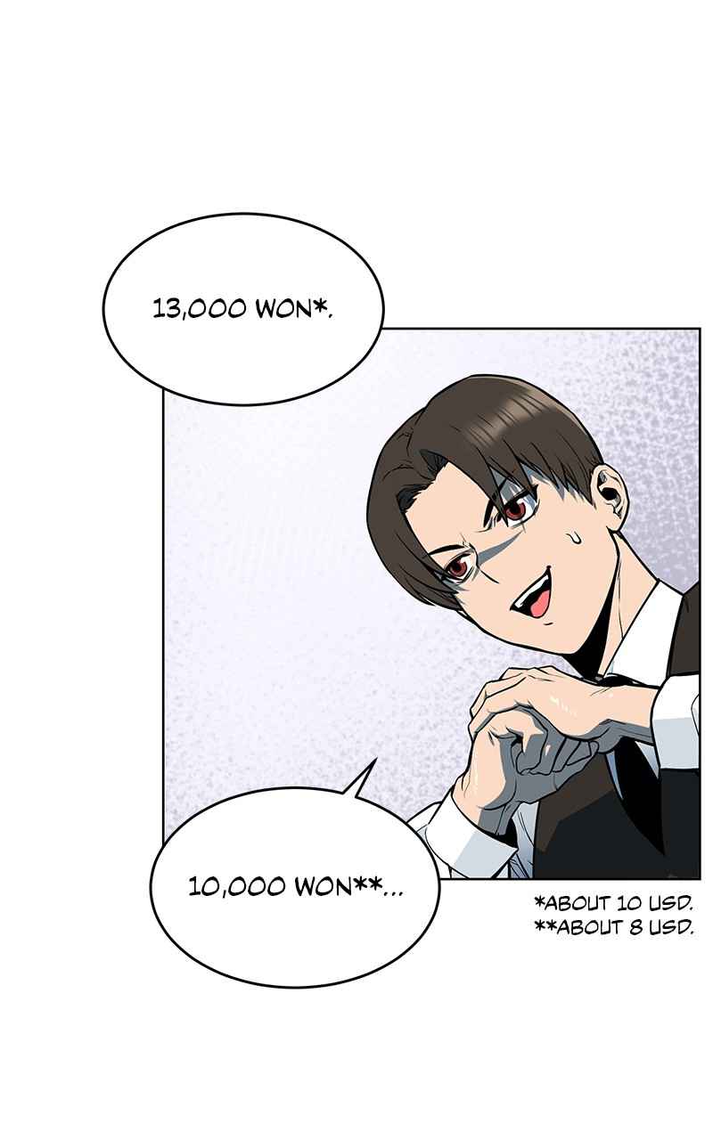 Our Resident Exorcist Chapter 1 - Page 75