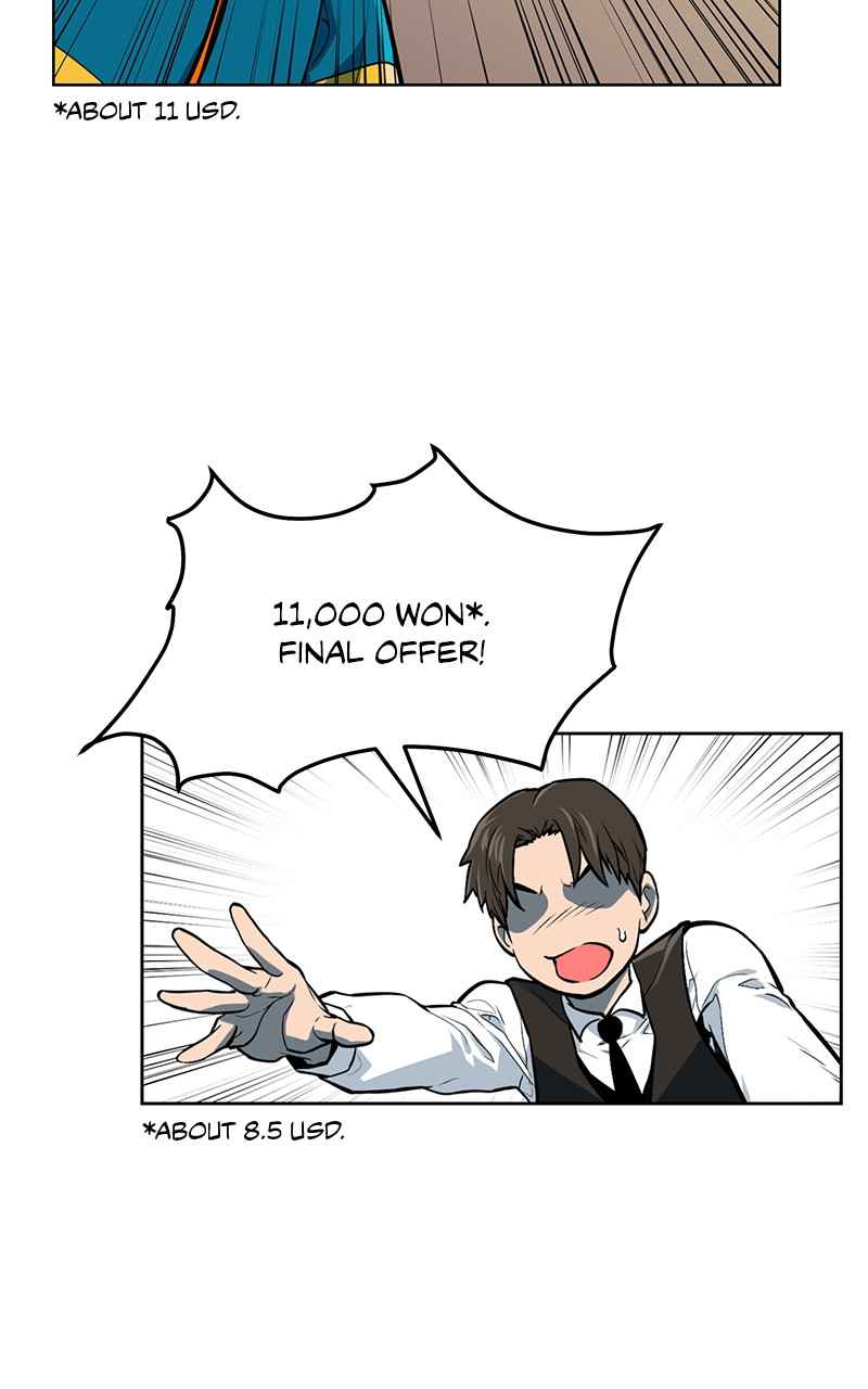 Our Resident Exorcist Chapter 1 - Page 77