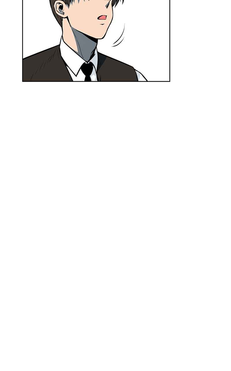 Our Resident Exorcist Chapter 1 - Page 81
