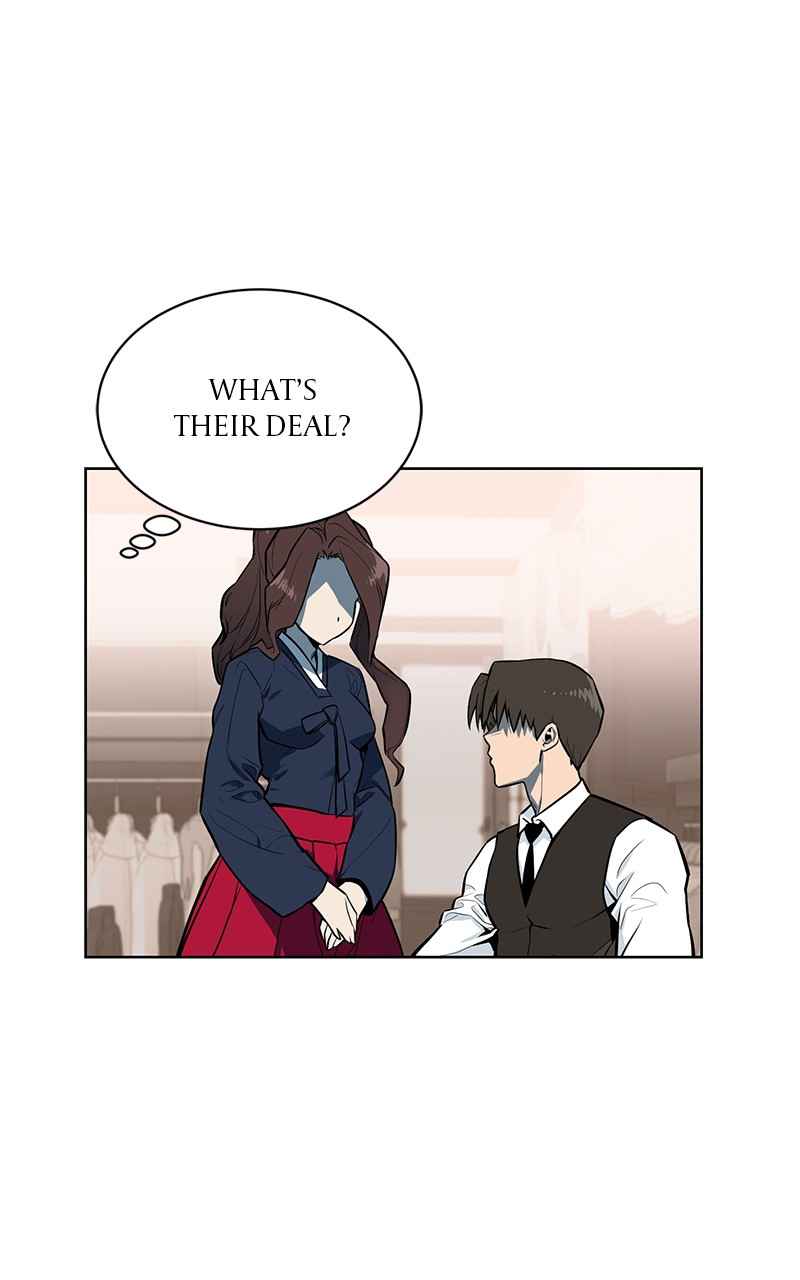 Our Resident Exorcist Chapter 1 - Page 87