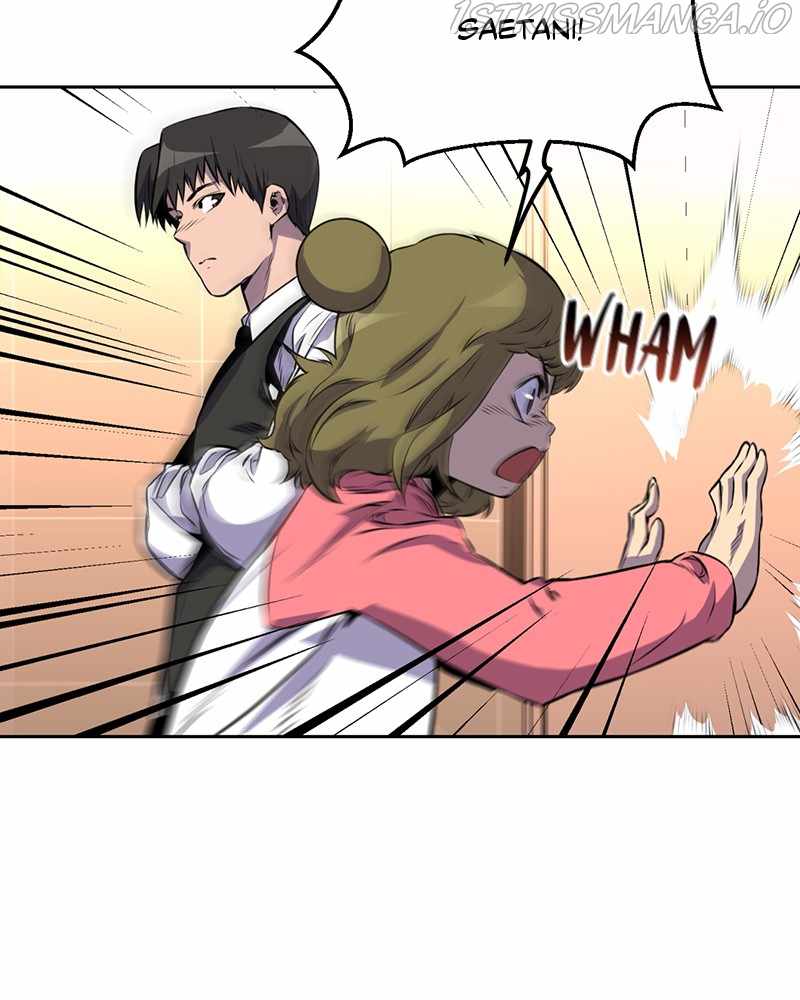Our Resident Exorcist Chapter 13 - Page 50