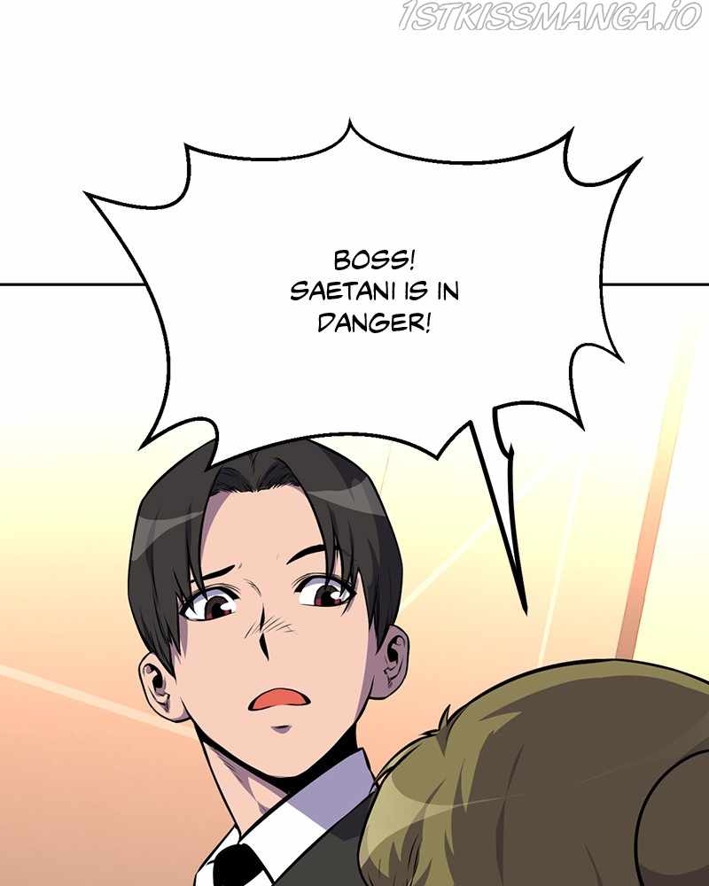 Our Resident Exorcist Chapter 13 - Page 51