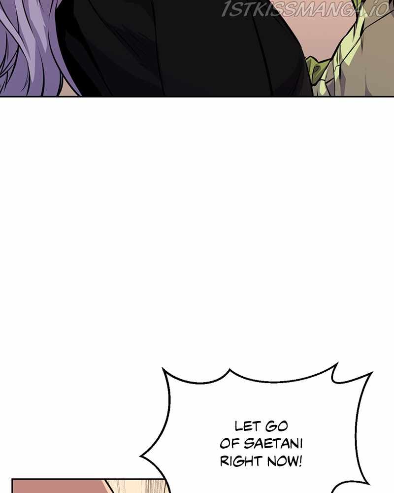 Our Resident Exorcist Chapter 13 - Page 79