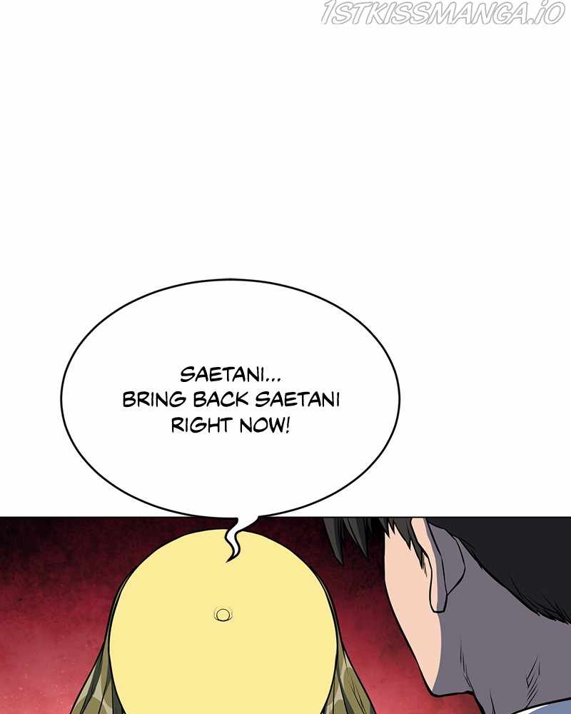 Our Resident Exorcist Chapter 14 - Page 11