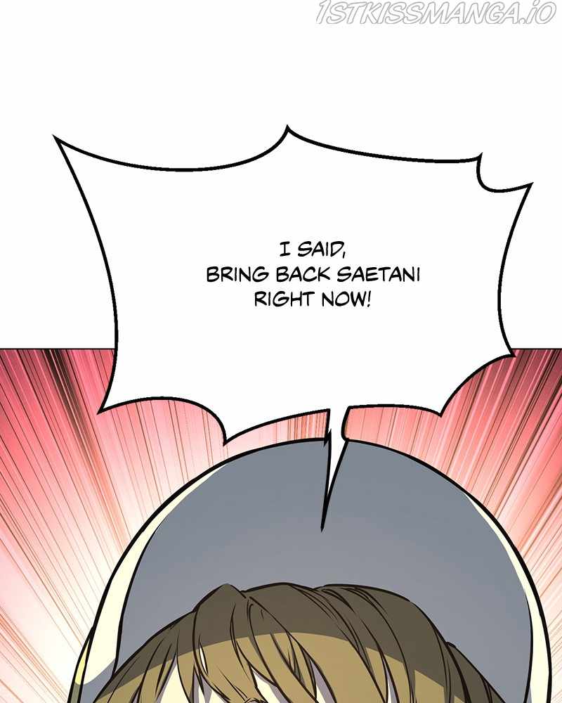Our Resident Exorcist Chapter 14 - Page 13