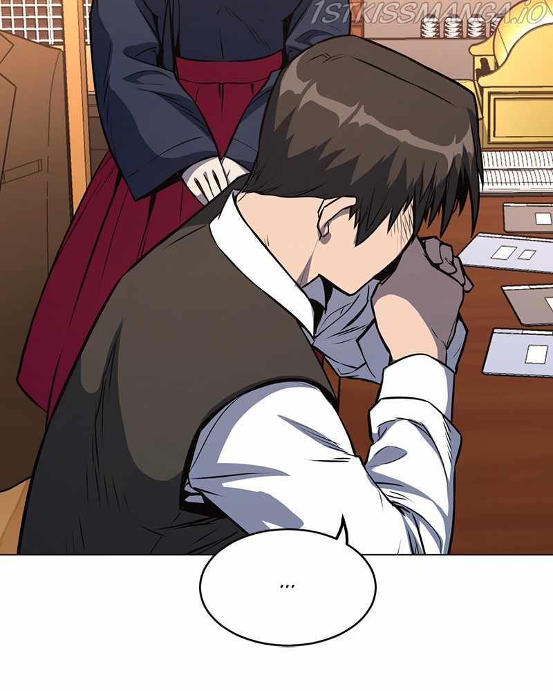 Our Resident Exorcist Chapter 14 - Page 39