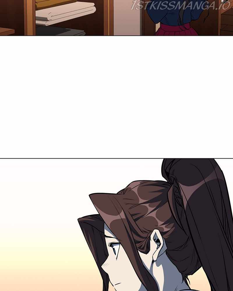 Our Resident Exorcist Chapter 14 - Page 43