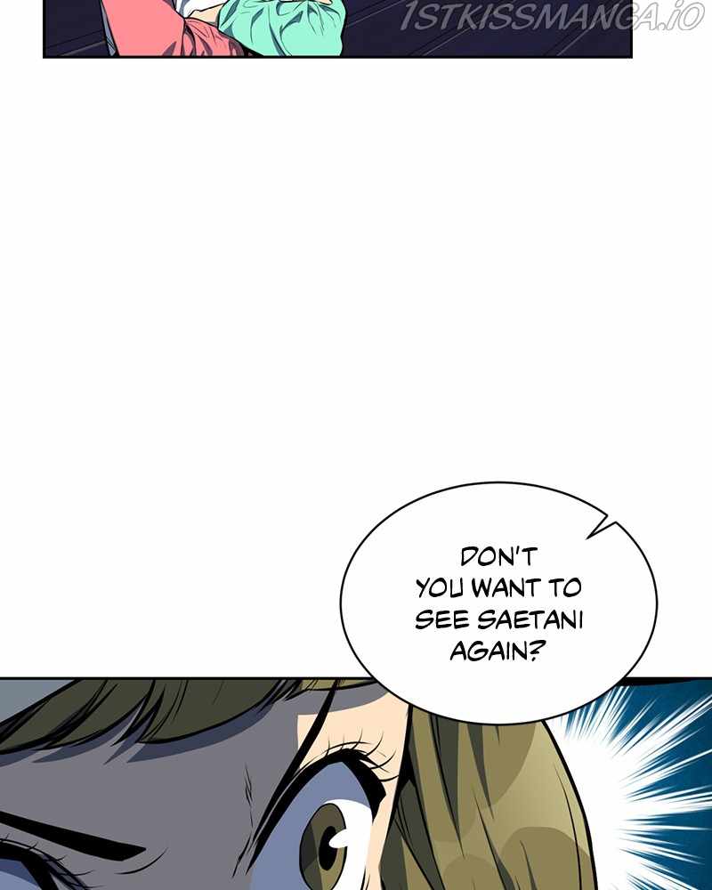 Our Resident Exorcist Chapter 15 - Page 6