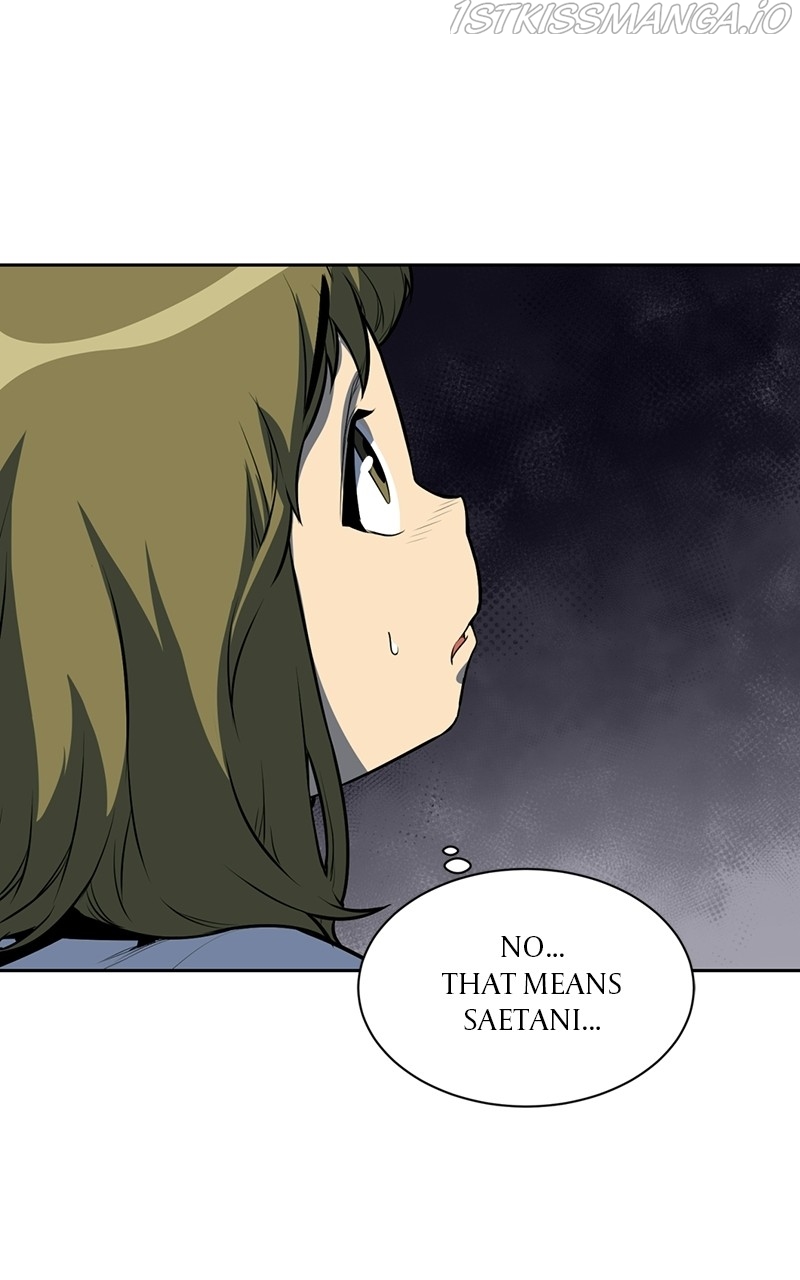 Our Resident Exorcist Chapter 17 - Page 67