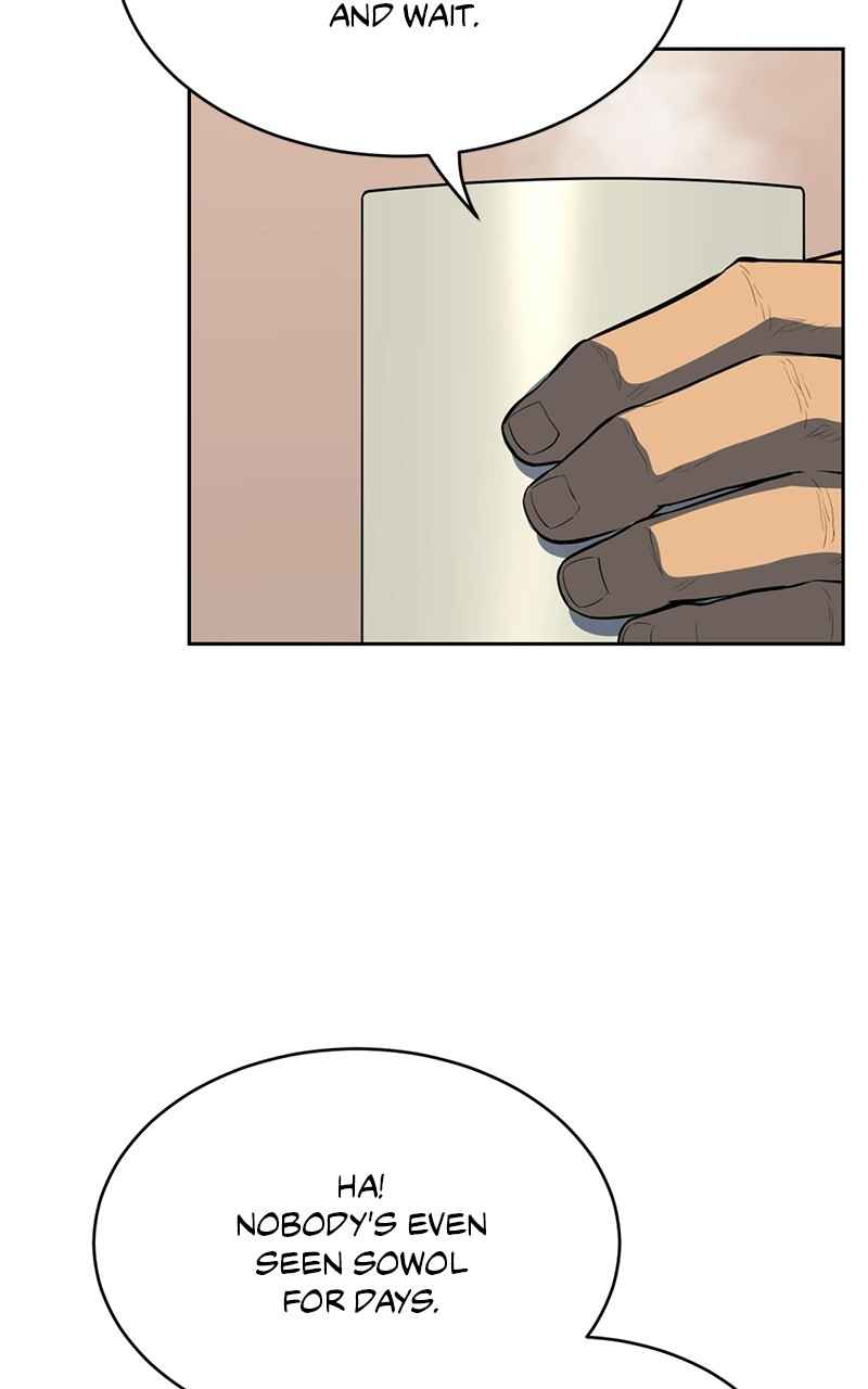 Our Resident Exorcist Chapter 18 - Page 70