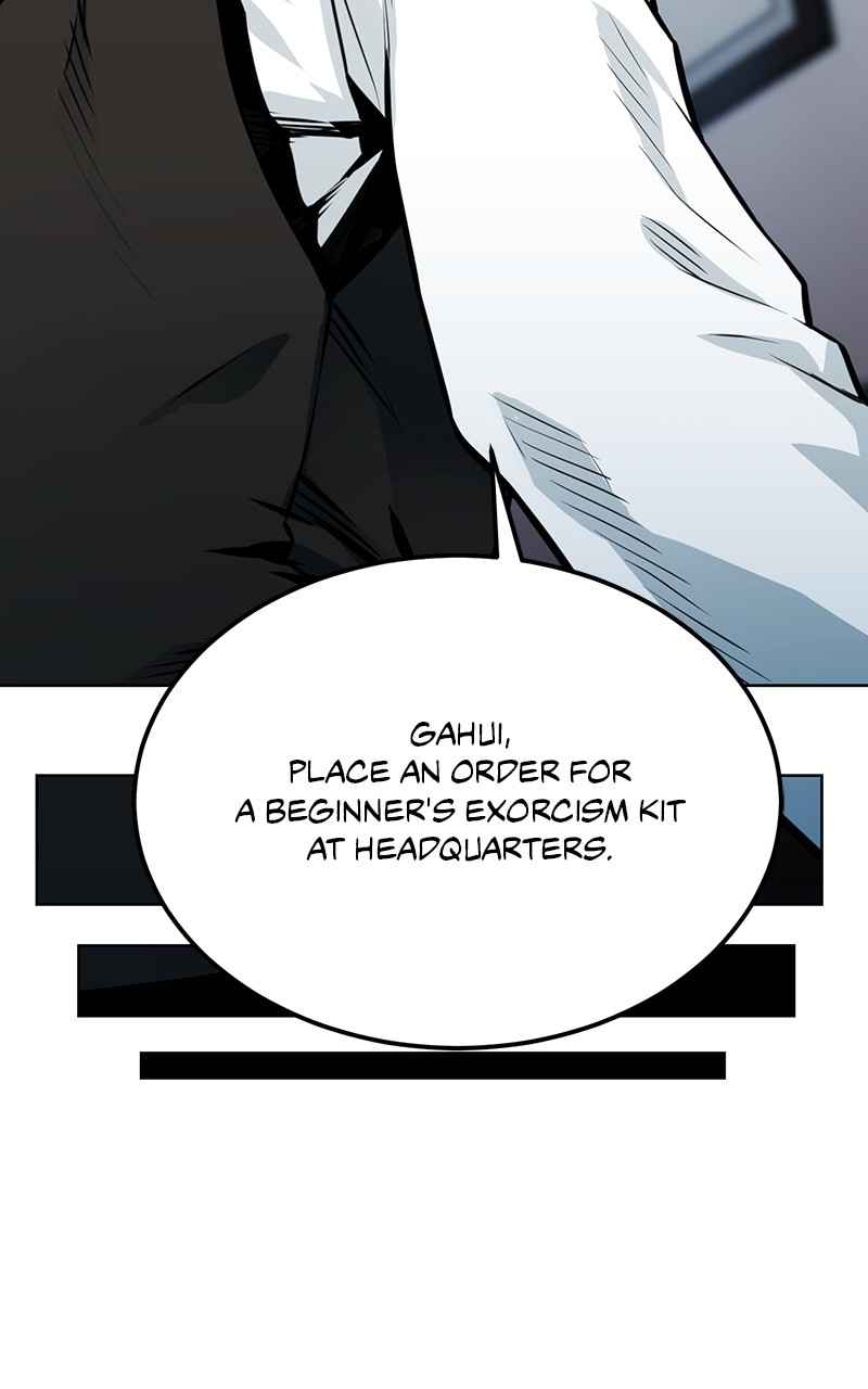 Our Resident Exorcist Chapter 2 - Page 109