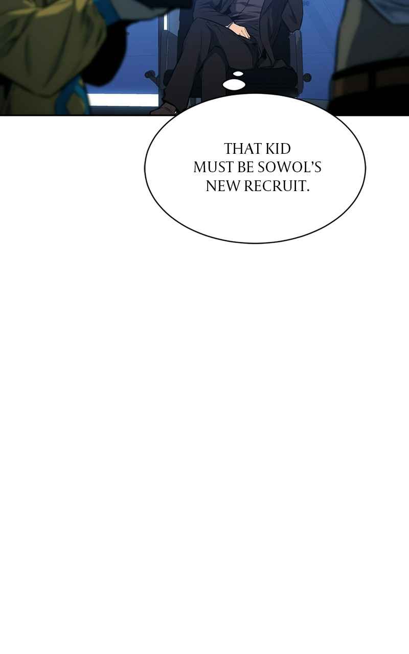 Our Resident Exorcist Chapter 20 - Page 22