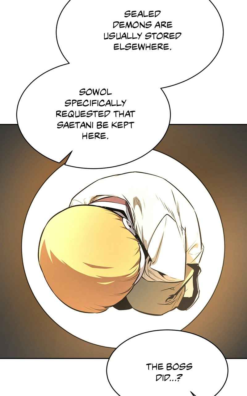 Our Resident Exorcist Chapter 20 - Page 65