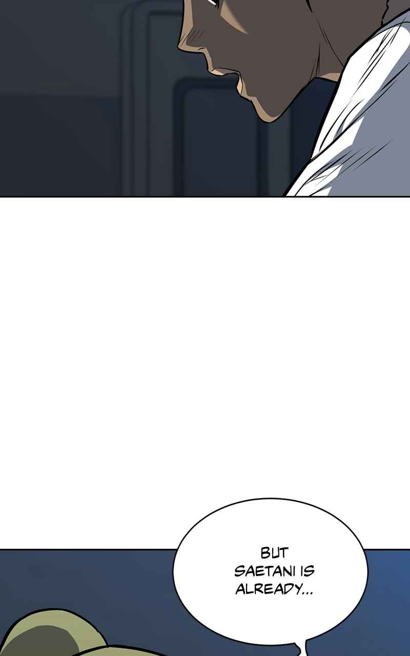 Our Resident Exorcist Chapter 20 - Page 73