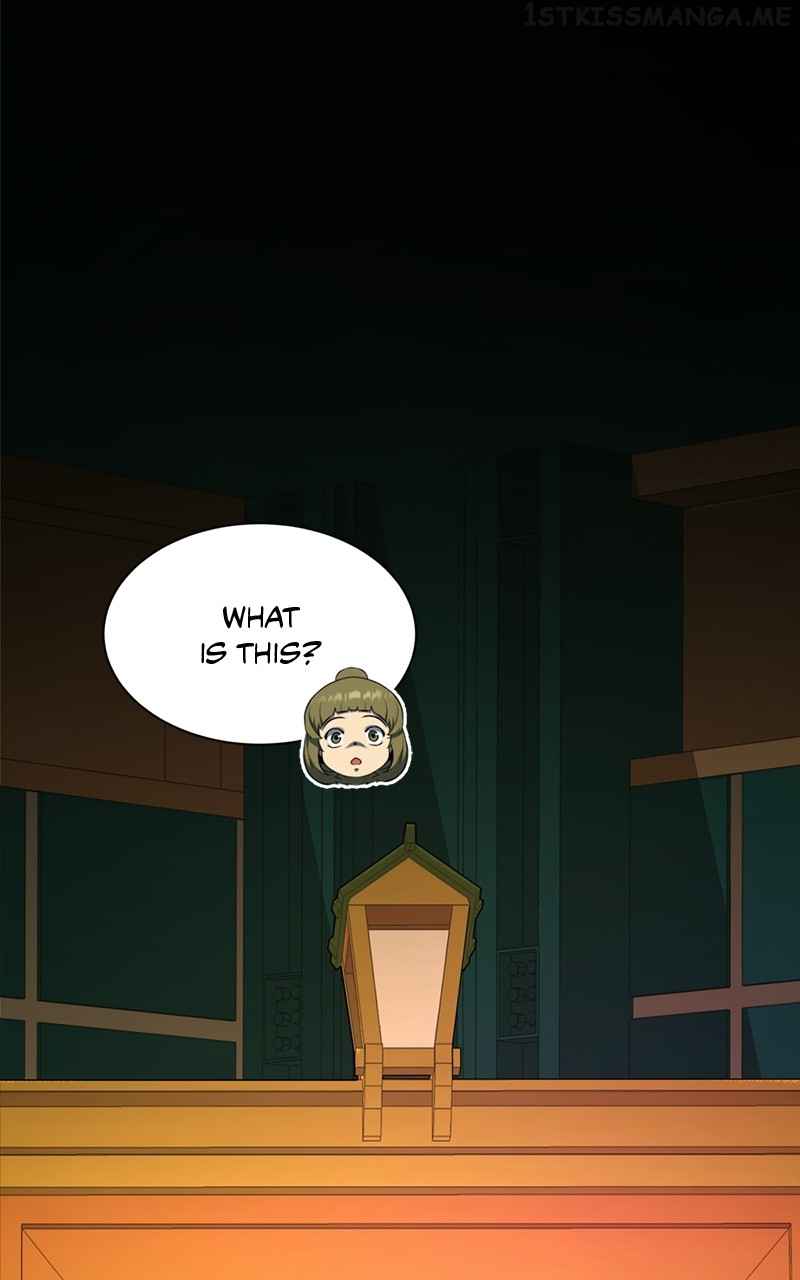 Our Resident Exorcist Chapter 23 - Page 1