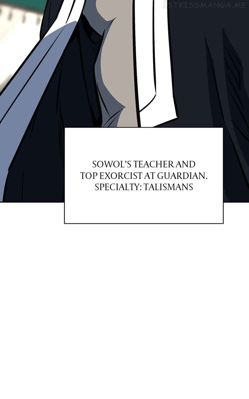 Our Resident Exorcist Chapter 24 - Page 84