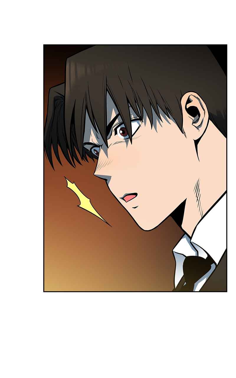 Our Resident Exorcist Chapter 3 - Page 18