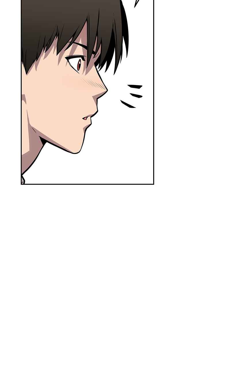 Our Resident Exorcist Chapter 3 - Page 65