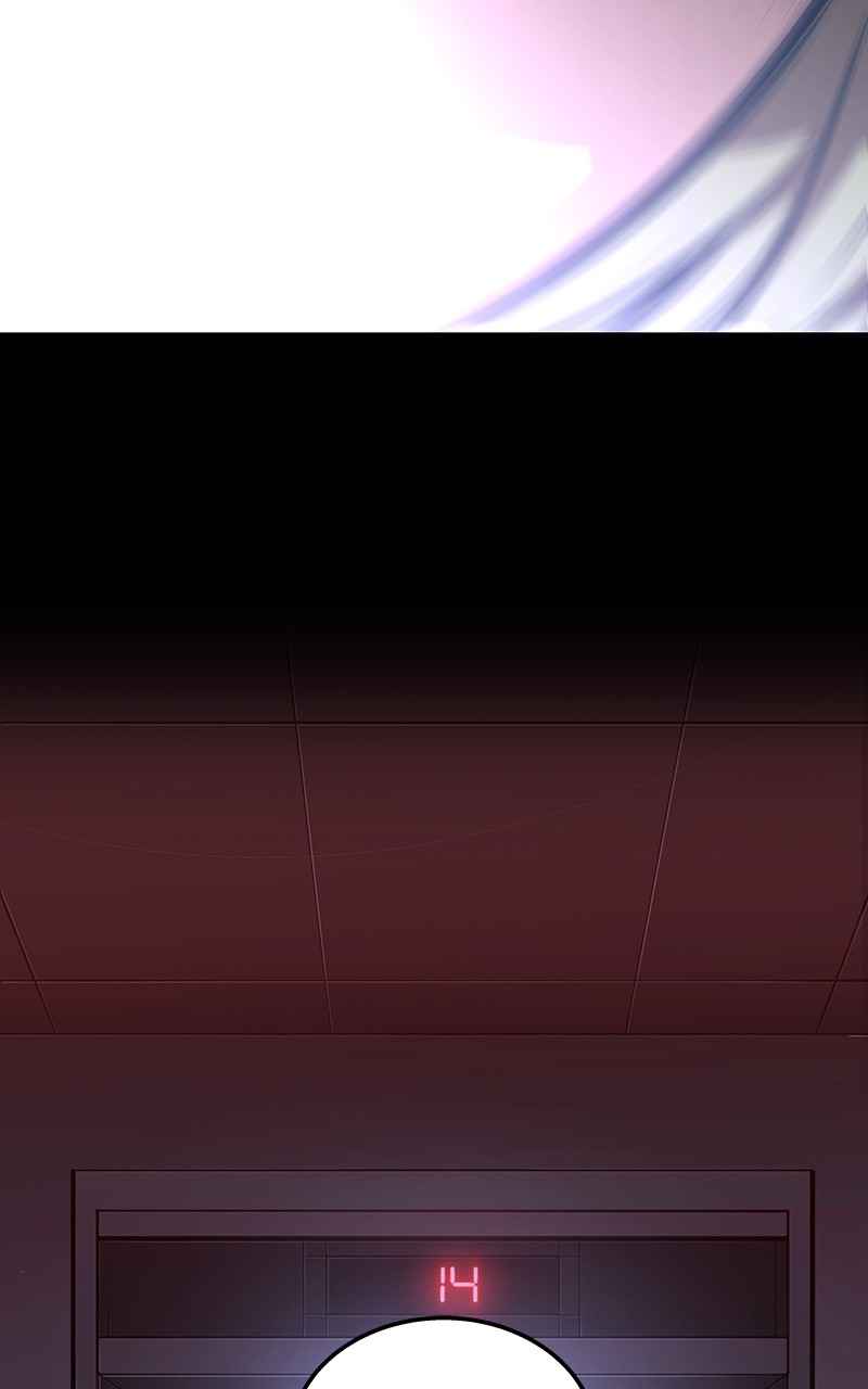 Our Resident Exorcist Chapter 4 - Page 78