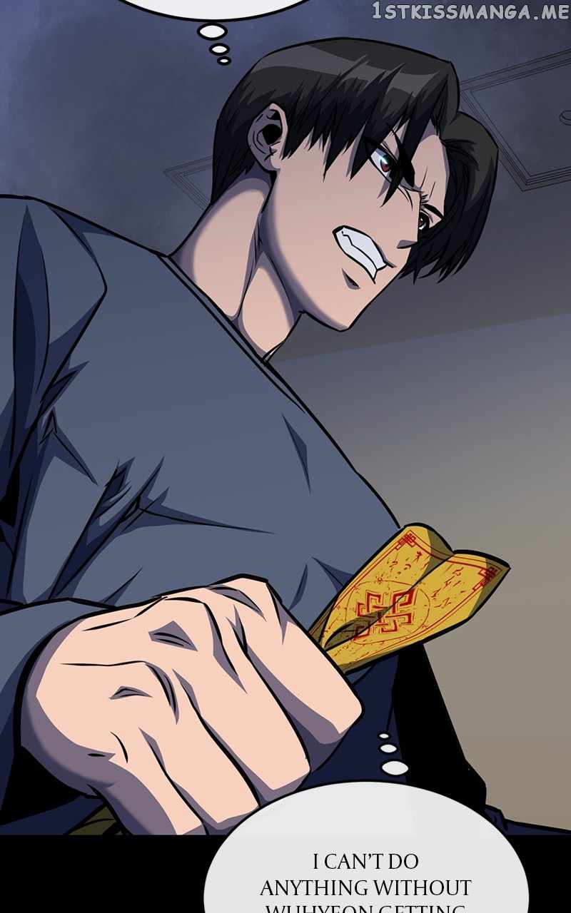 Our Resident Exorcist Chapter 40 - Page 76