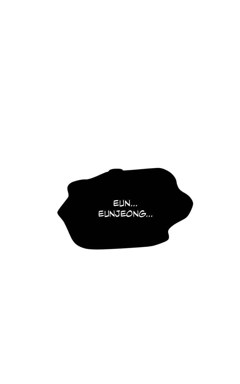 Our Resident Exorcist Chapter 6 - Page 108