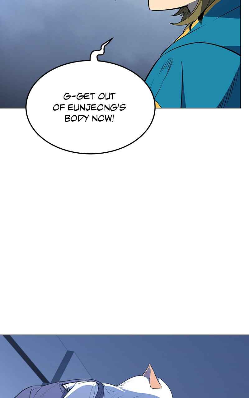 Our Resident Exorcist Chapter 6 - Page 81