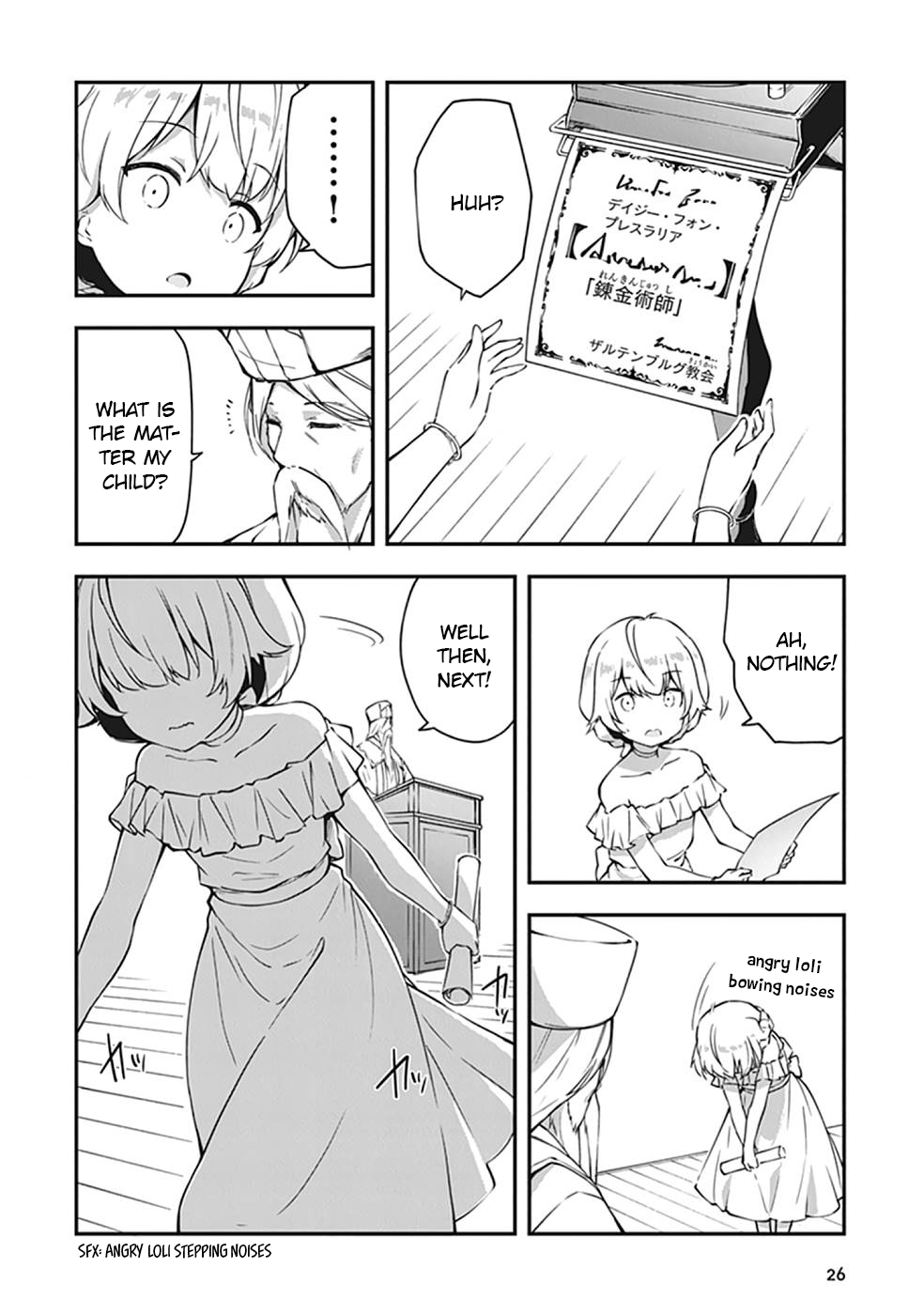 Outo no Hazure no Renkinjutsushi – Hazure Shokugyou datta no de, Nonbiri Oten Keiei shimasu Chapter 1 - Page 28